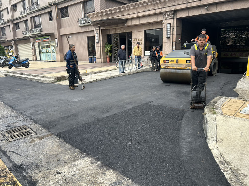 新北地下室停車場瀝青工程