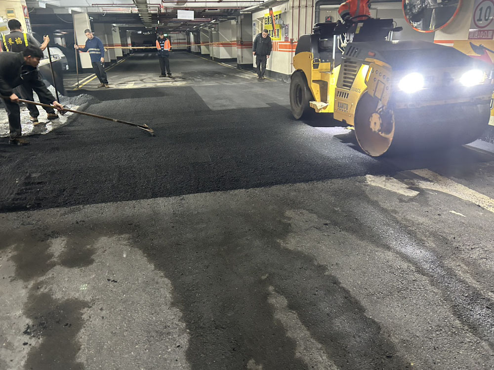 新北地下室停車場瀝青工程