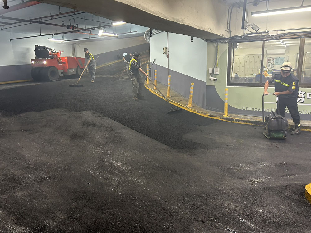 台北地下室停車場瀝青工程