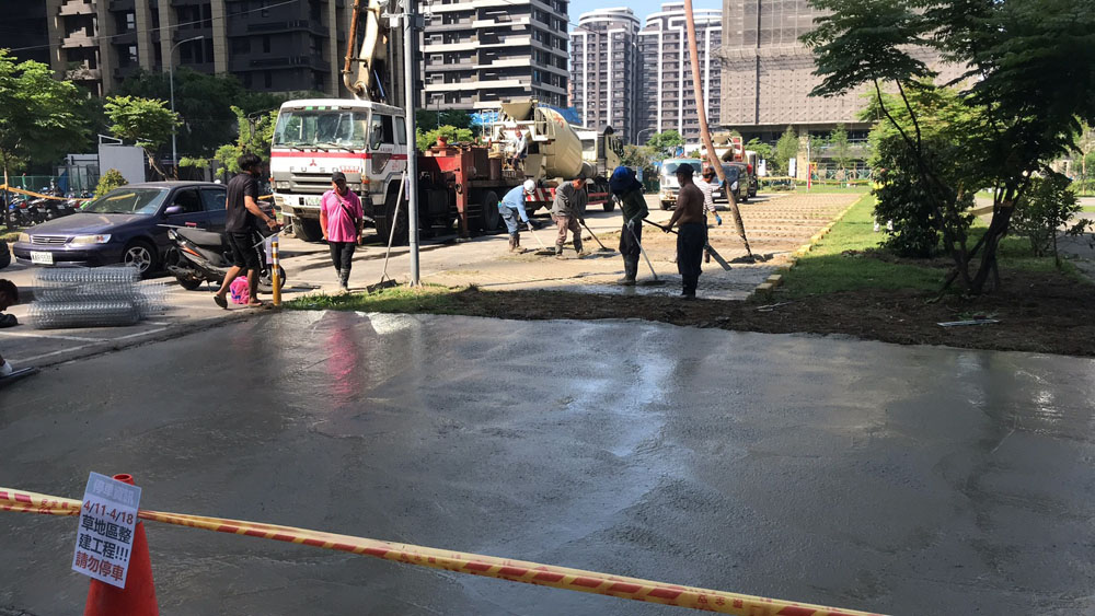 板橋平面停車場整地工程