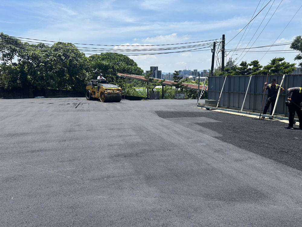 土城廠房停車場柏油鋪設