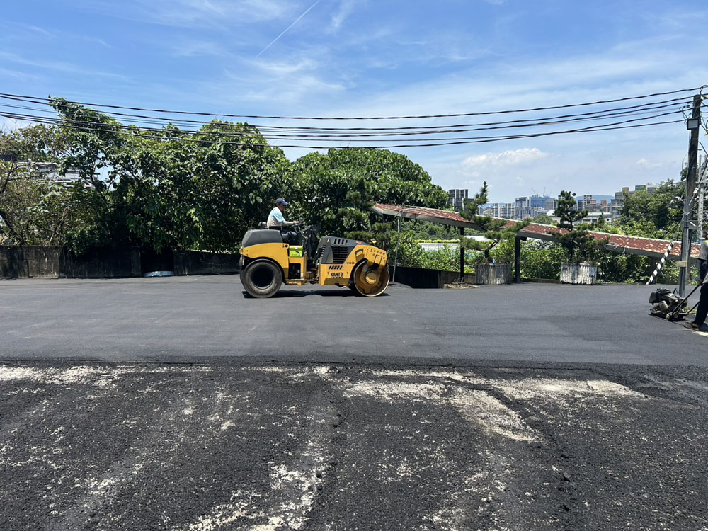土城廠房停車場柏油鋪設