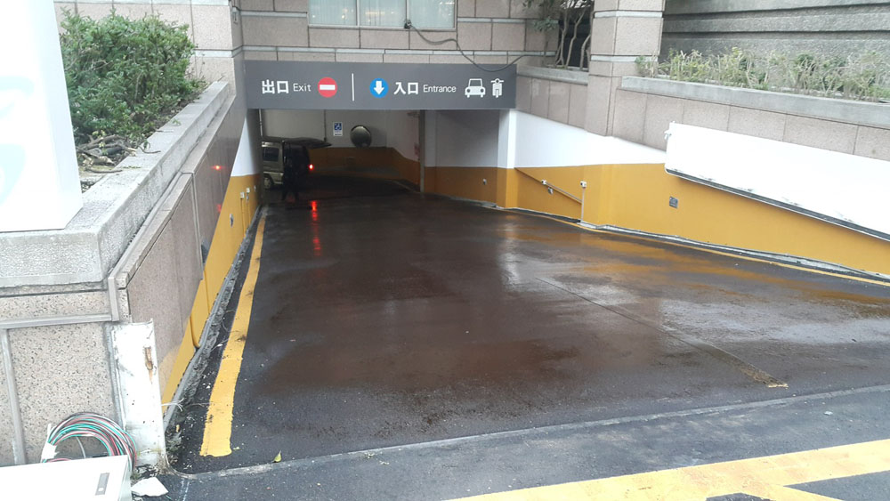 五股工商展演中心整地工程